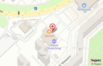 Магазин Красное & Белое в Ярославле на карте