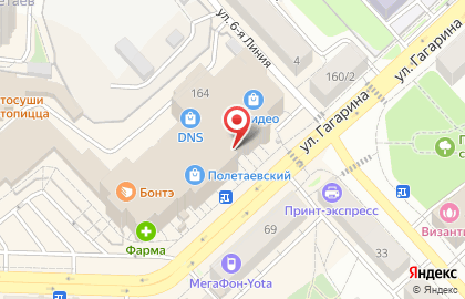 Мясная лавка на улице Гагарина на карте