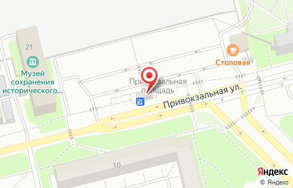 Кафе быстрого питания Кебаб Кинг на карте