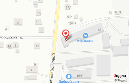 Оптово-розничный магазин строительных и отделочных материалов Keramix на карте