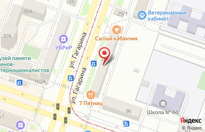 Киоск по продаже фастфудной продукции Семипятничный бургер на карте