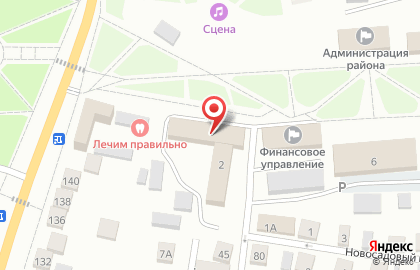 Башинформсвязь в Уфе на карте