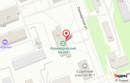 Северодвинский городской краеведческий музей на карте