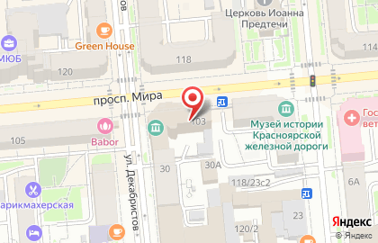 Музей истории финансовых органов края на карте