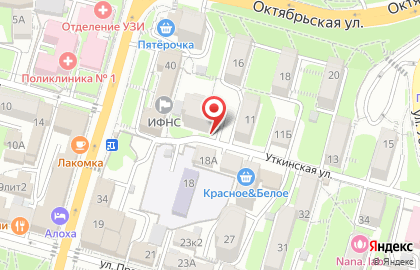 Аудиторская компания Аудит ДВ на Уткинской улице на карте