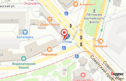 Радиостанция Балтик Плюс, FM 105.2 на улице Лейтенанта Яналова на карте