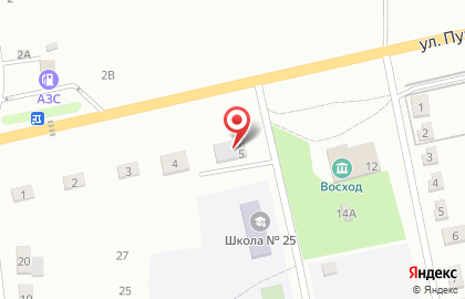 Почта России в Ставрополе на карте
