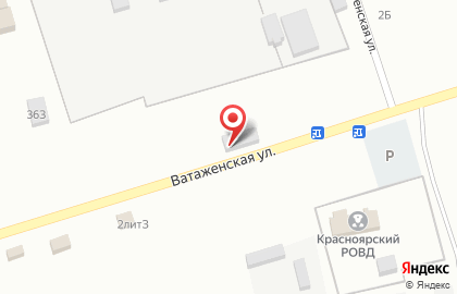 Магазин автозапчастей в Астрахани на карте