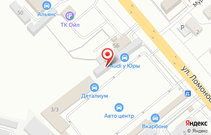 Магазин запчастей Opelplus на карте