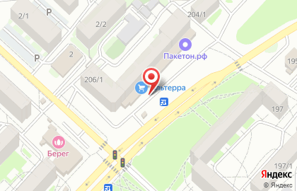 Магазин Ленинградский Ультра на карте