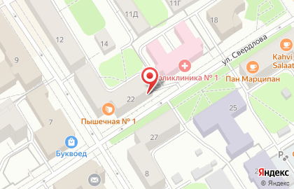 Туристическая компания Юна Трэвел на карте