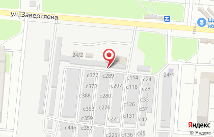 Магазин по продаже корма для сельскохозяйственных и домашних животных на карте