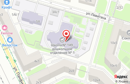Детский сад №716 на карте