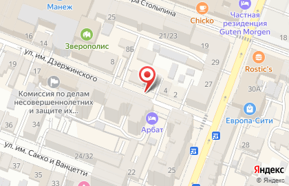 Свадьба. Опт, ИП Каширцев А.М. на карте