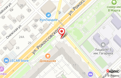 Билборды (6х3 м) от РА Экспресс-Сити на Кубанской улице на карте