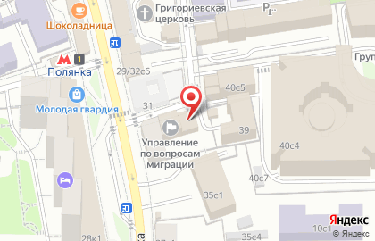 Отдел МВД России по району Якиманка г. Москвы на Якиманке на карте