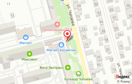 Киоск по продаже мясной продукции в Ленинском районе на карте