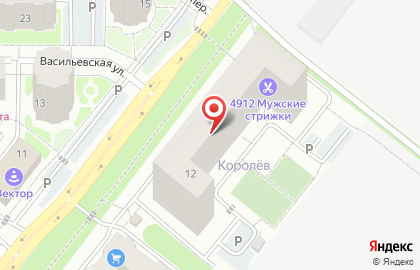 Магазин Beerkoff на карте