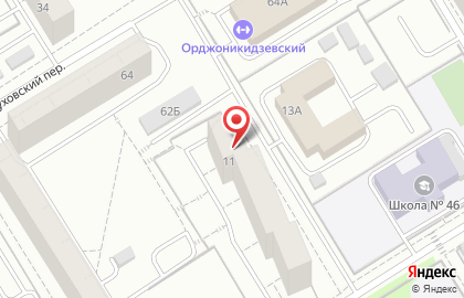 Тренажерный зал Олимпия в Орджоникидзевском районе на карте