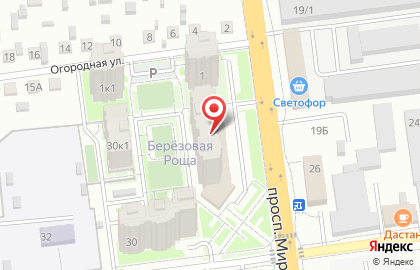 Кафе греческой кухни Гиросмира на Крайней улице на карте