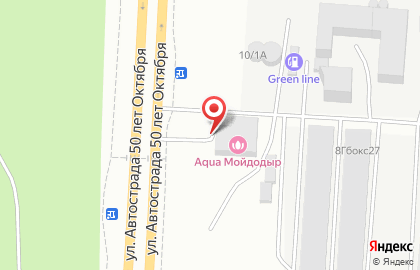 Автомойка МойДодыр в Якутске на карте