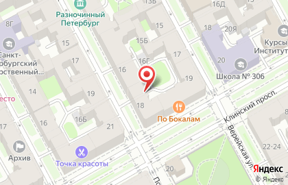 SpecAgent.RU Санкт-Петербург на карте