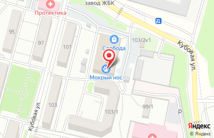 Автомат по продаже контактных линз Линзы-Тут в Заельцовском районе на карте