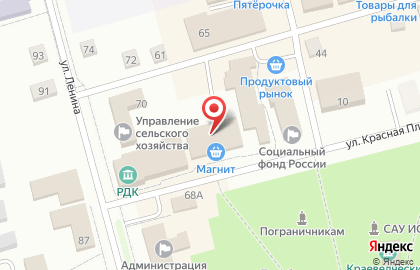 Tele2 на улице Ленина на карте