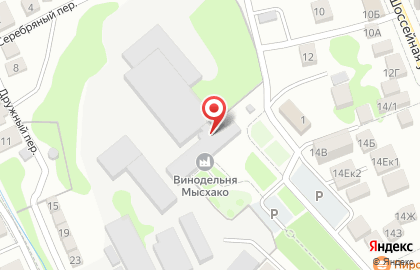 Ресторанно-дегустационный комплекс Мысхако на карте