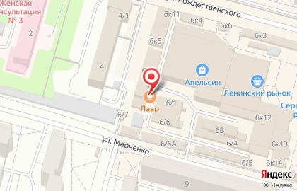 Кафе Лавр в Омске на карте
