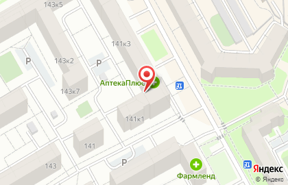 Ателье Эпатаж на Московском тракте на карте