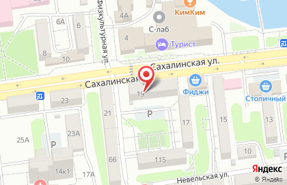 Коллегия адвокатов Центральная на Сахалинской улице на карте