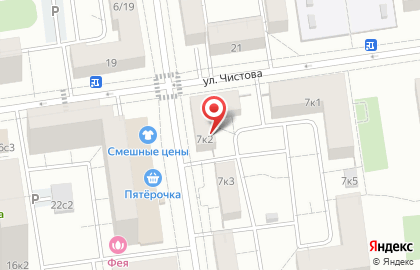 Магазин цветов на Текстильщиков 7-ой, 7 на карте