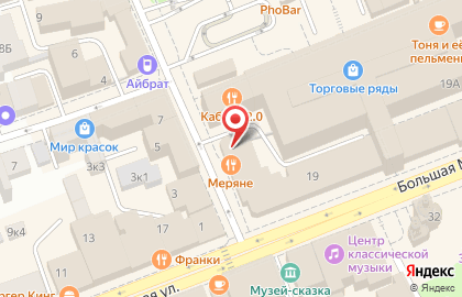 Ресторан Обломов во Владимире на карте