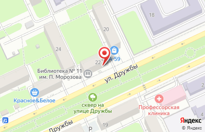 Продуктовый магазин Клондайк на карте