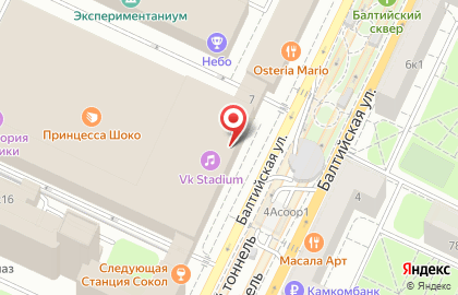 Магазин WORKOUT в Москве на карте