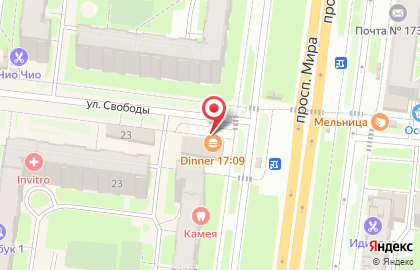 Ресторан быстрого питания Dinner на карте