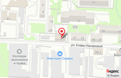 Торгово-монтажная компания Чистый Воздух на улице К.Назаровой на карте