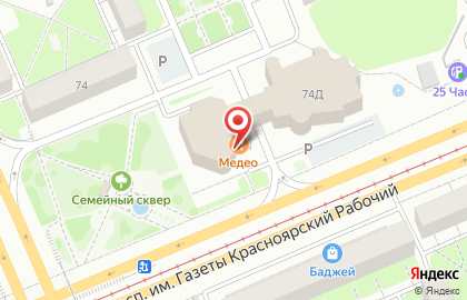 Медео в Ленинском районе на карте