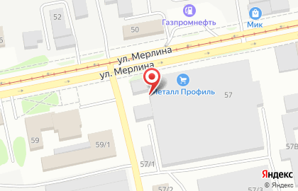 Служба по предоставлению грузчиков и автотранспорта АБВ Сервис на улице Петра Мерлина на карте