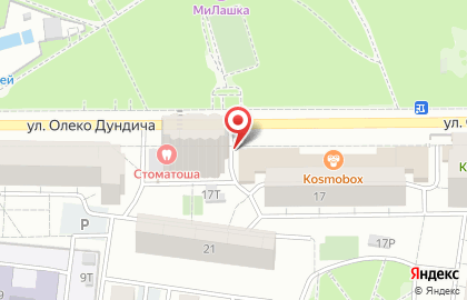 Салон красоты Милена на улице Олеко Дундича на карте