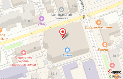 Авторизованный сервисный центр Фокус-Про на улице Куйбышева на карте