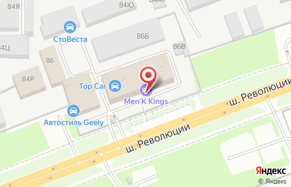Торгово-сервисный центр АвтоХэлп на шоссе Революции на карте