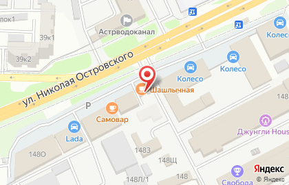 Студия праздничного оформления на улице Николая Островского на карте