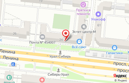 Частная средняя общеобразовательная школа Эстет-центр м в Челябинске на карте
