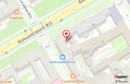 Кальянная Root Lounge на карте