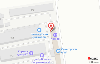 Служба доставки готовых блюд Кухни Мира на карте