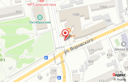 Рыбный киоск Адмирал на карте