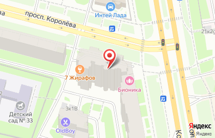 Визовый центр Visateka на Коломяжском проспекте на карте