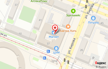 Ателье-студия мужской и женской одежды JustMan на карте